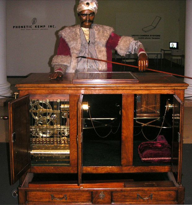 mechanical_turk